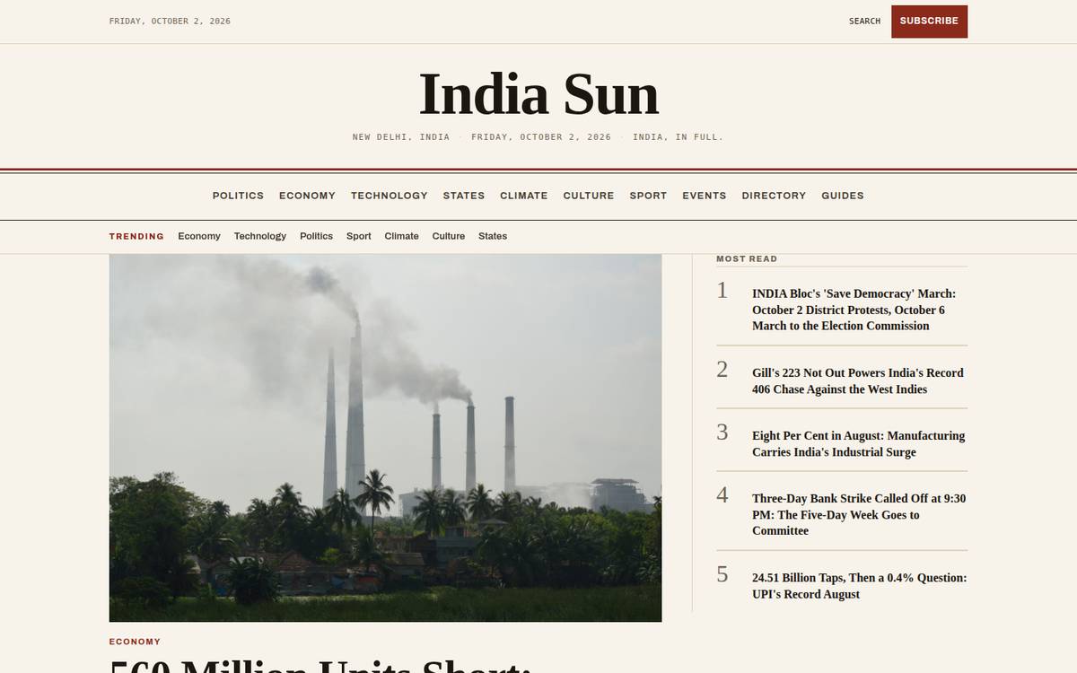 India Sun homepage